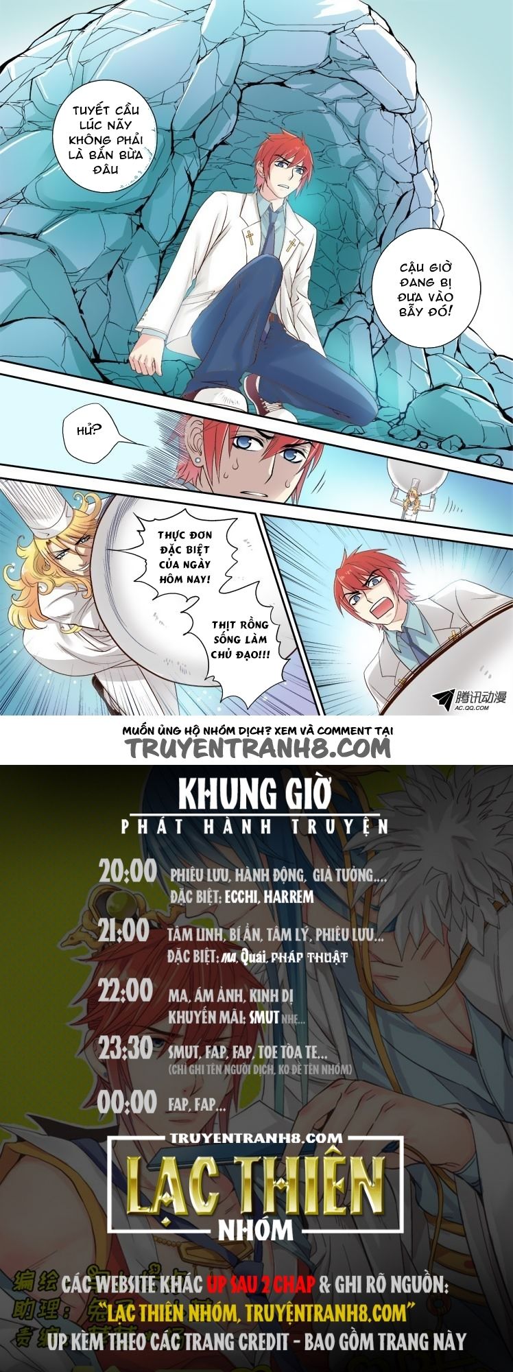 Long Vương Đi Học Chapter 6 - Trang 2