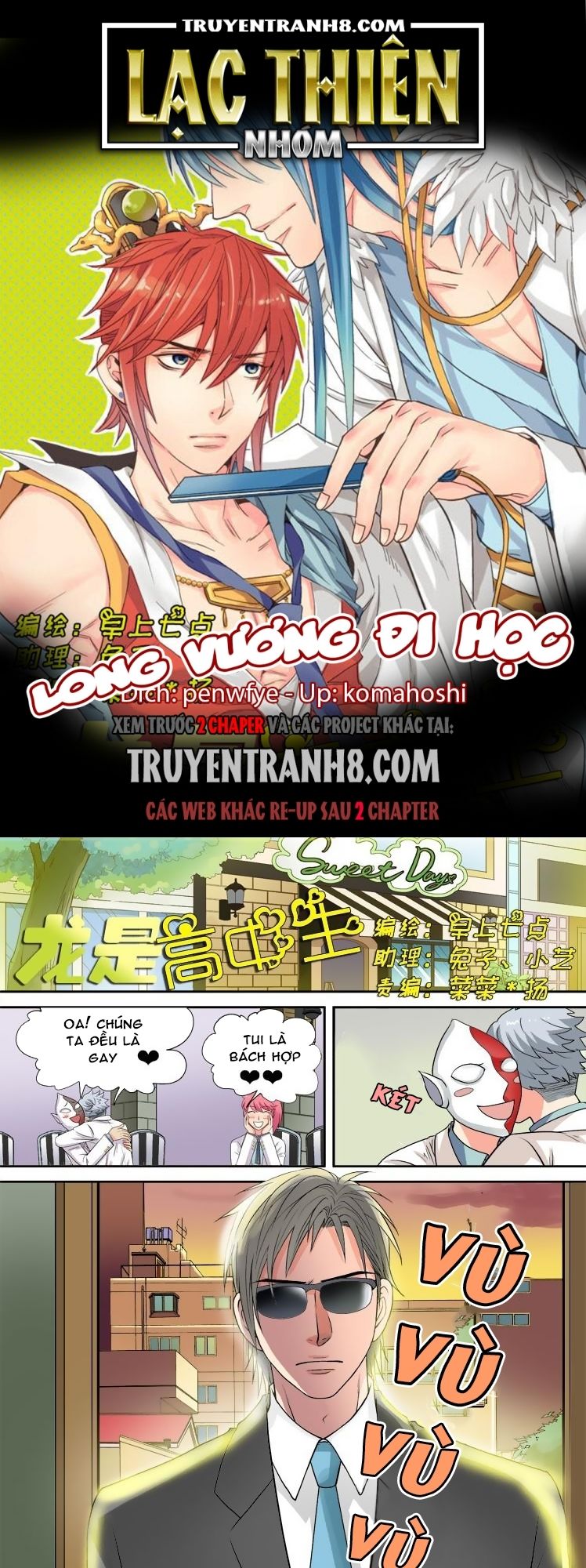 Long Vương Đi Học Chapter 9 - Trang 2