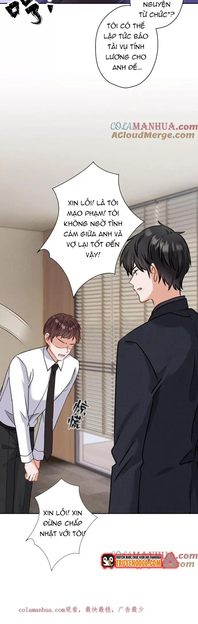 Long Vương Điện: Người Ở Rể Giàu Nhất Chapter 167 - Trang 2