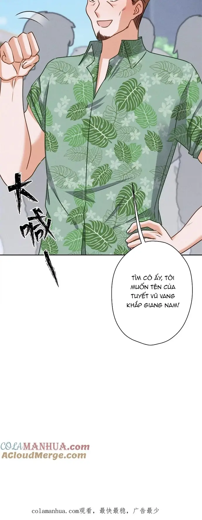 Long Vương Điện: Người Ở Rể Giàu Nhất Chapter 195 - Trang 2