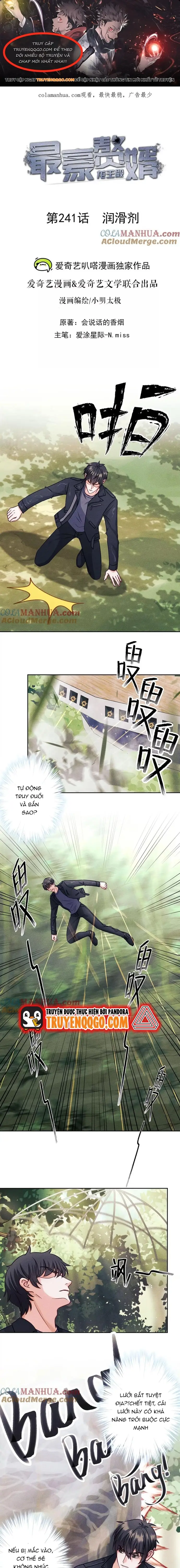 Long Vương Điện: Người Ở Rể Giàu Nhất Chapter 241 - Trang 2
