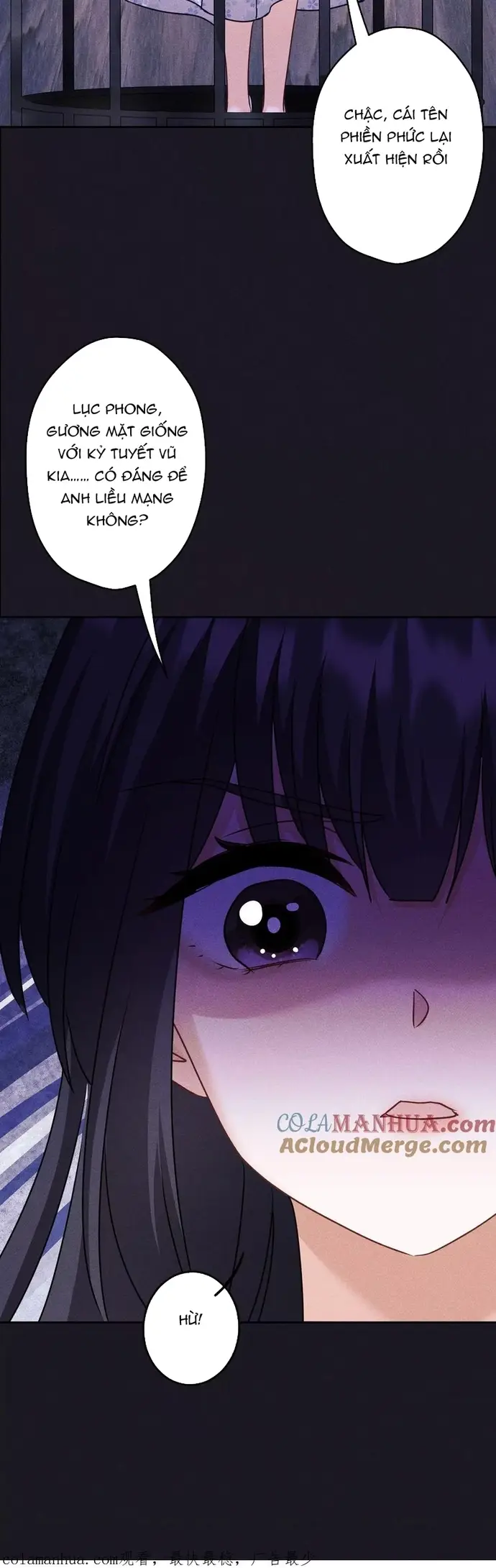 Long Vương Điện: Người Ở Rể Giàu Nhất Chapter 248 - Trang 2