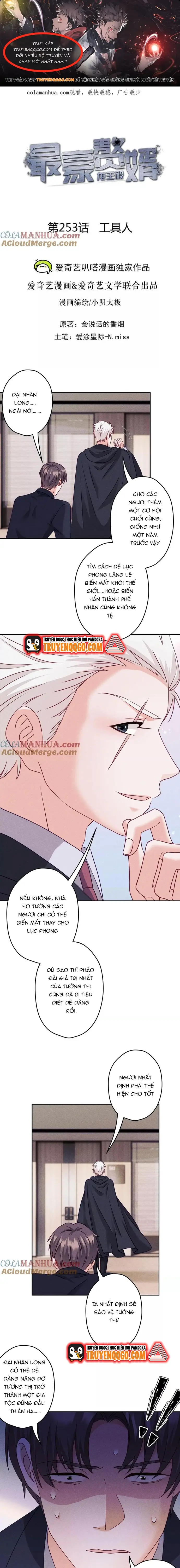 Long Vương Điện: Người Ở Rể Giàu Nhất Chapter 253 - Trang 2