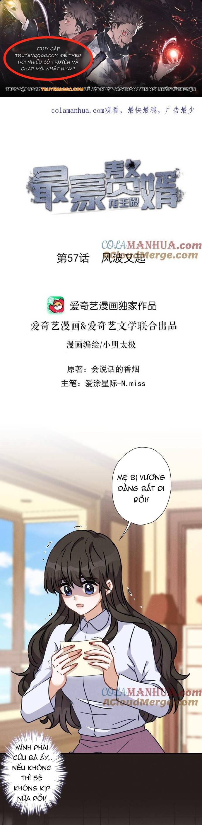 Long Vương Điện: Người Ở Rể Giàu Nhất Chapter 57 - Trang 2