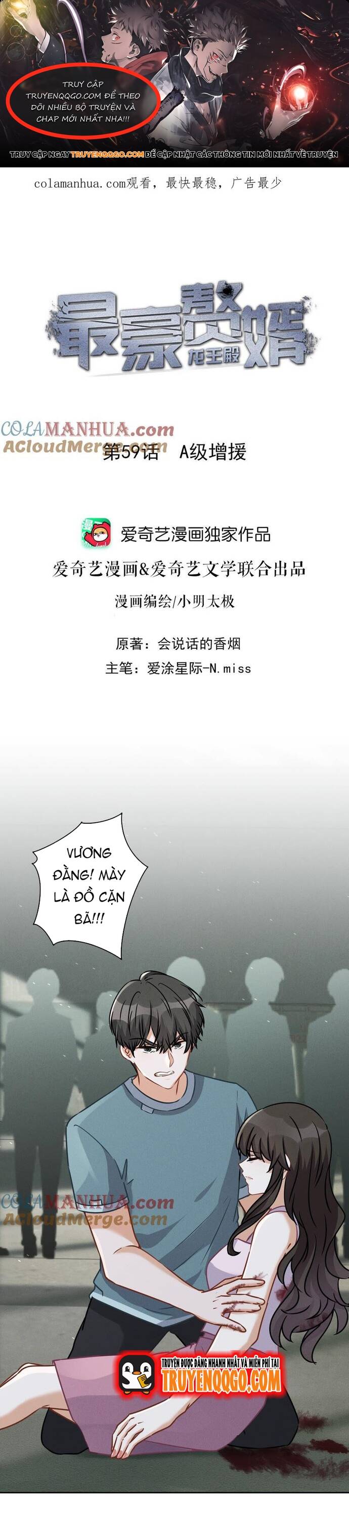 Long Vương Điện: Người Ở Rể Giàu Nhất Chapter 59 - Trang 2