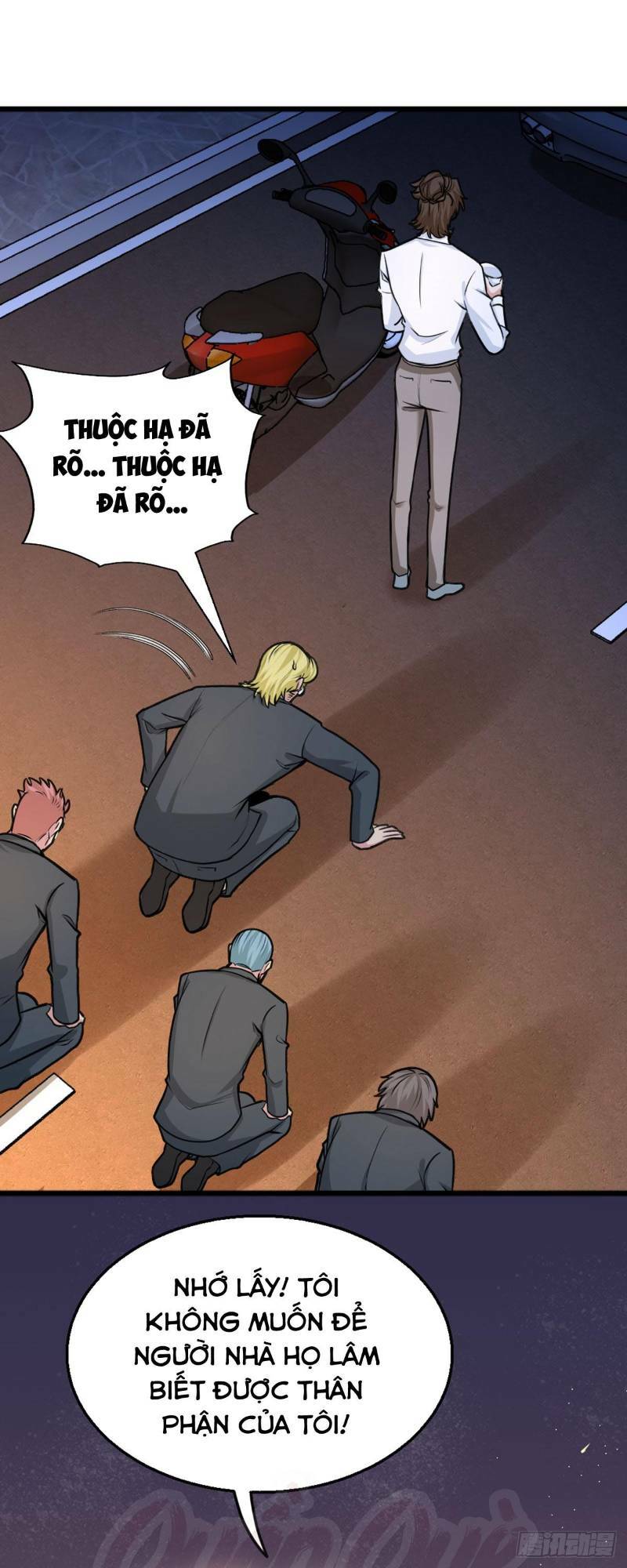 Long Vương Điện Chapter 1 - Trang 2