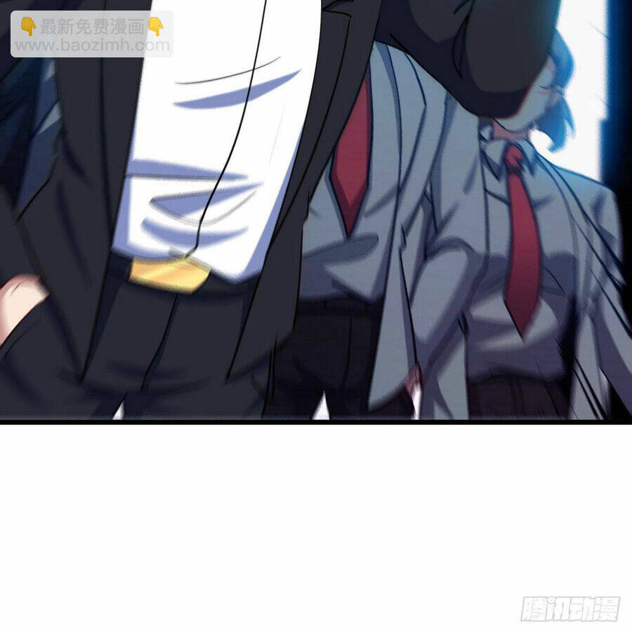 Long Vương Điện Chapter 102 - Trang 2