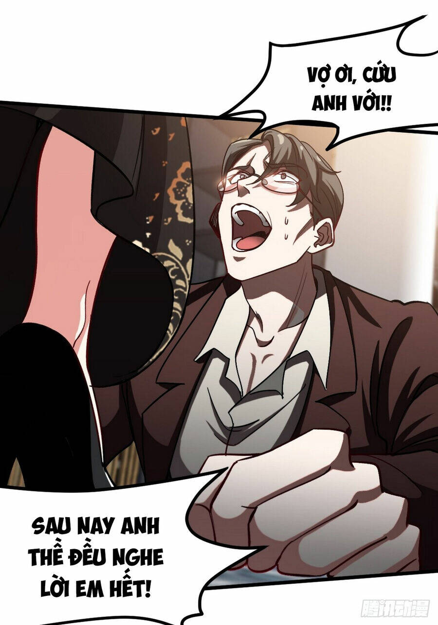 Long Vương Điện Chapter 105 - Trang 2