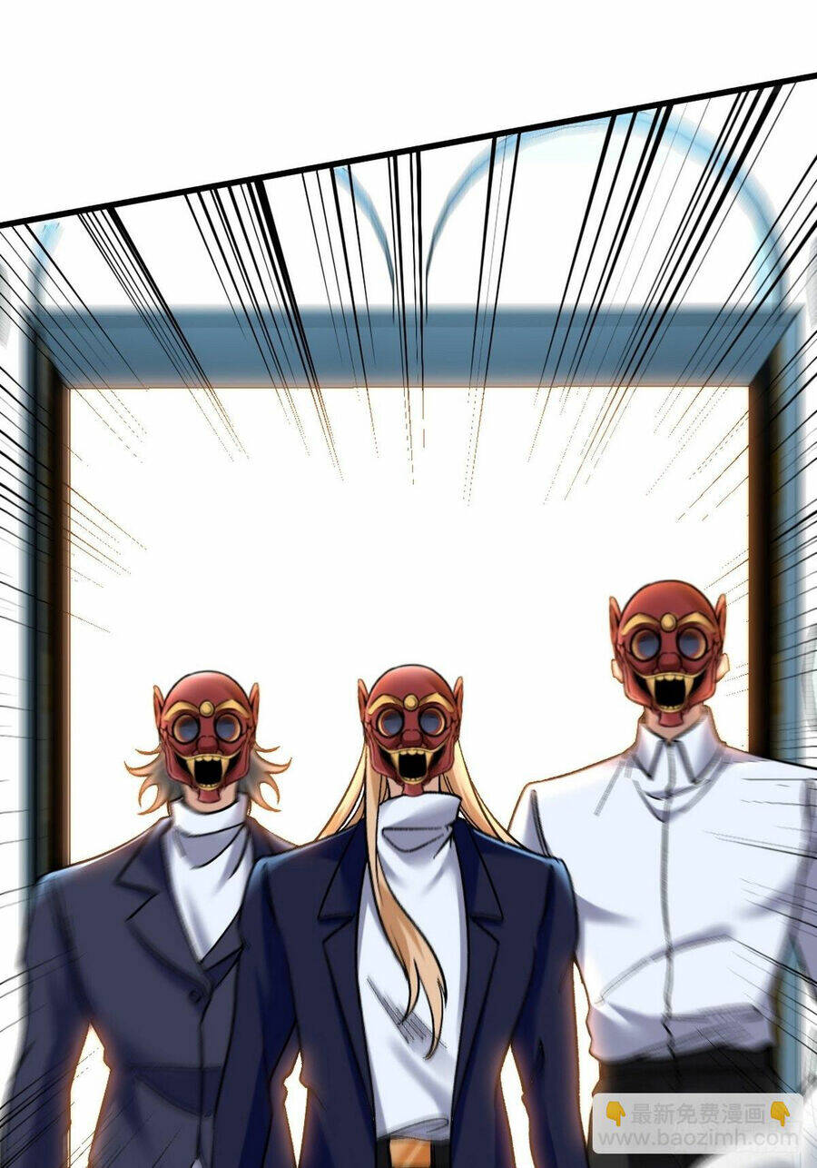 Long Vương Điện Chapter 105 - Trang 2