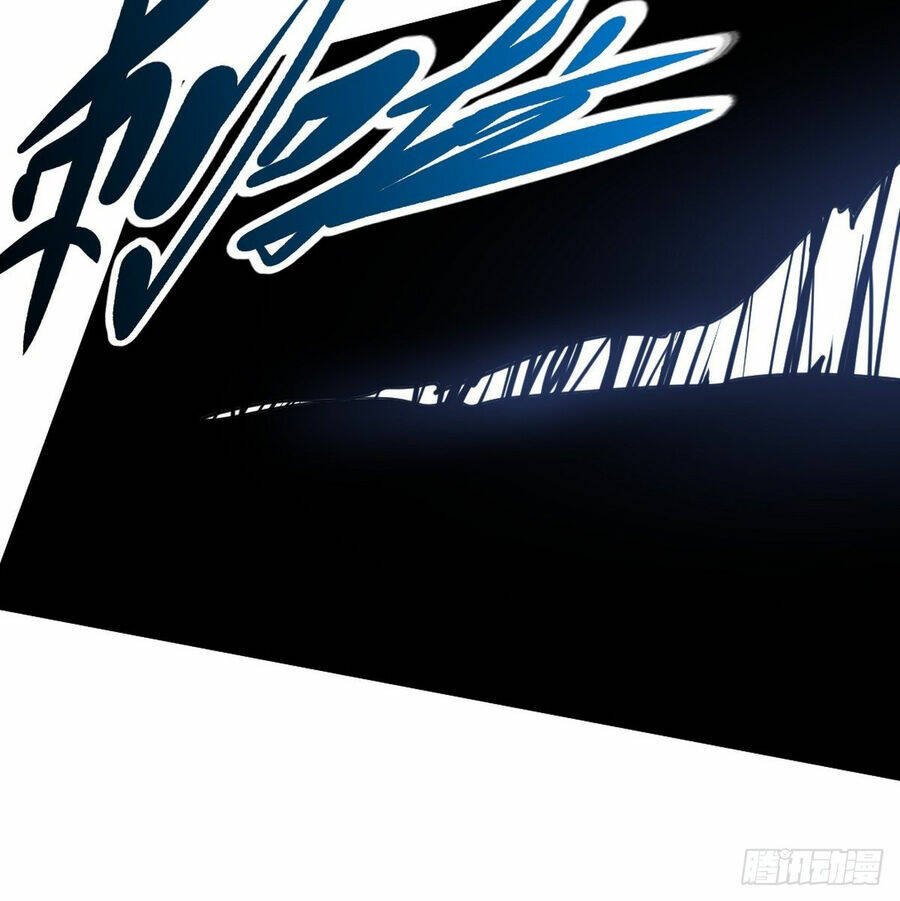 Long Vương Điện Chapter 108 - Trang 2