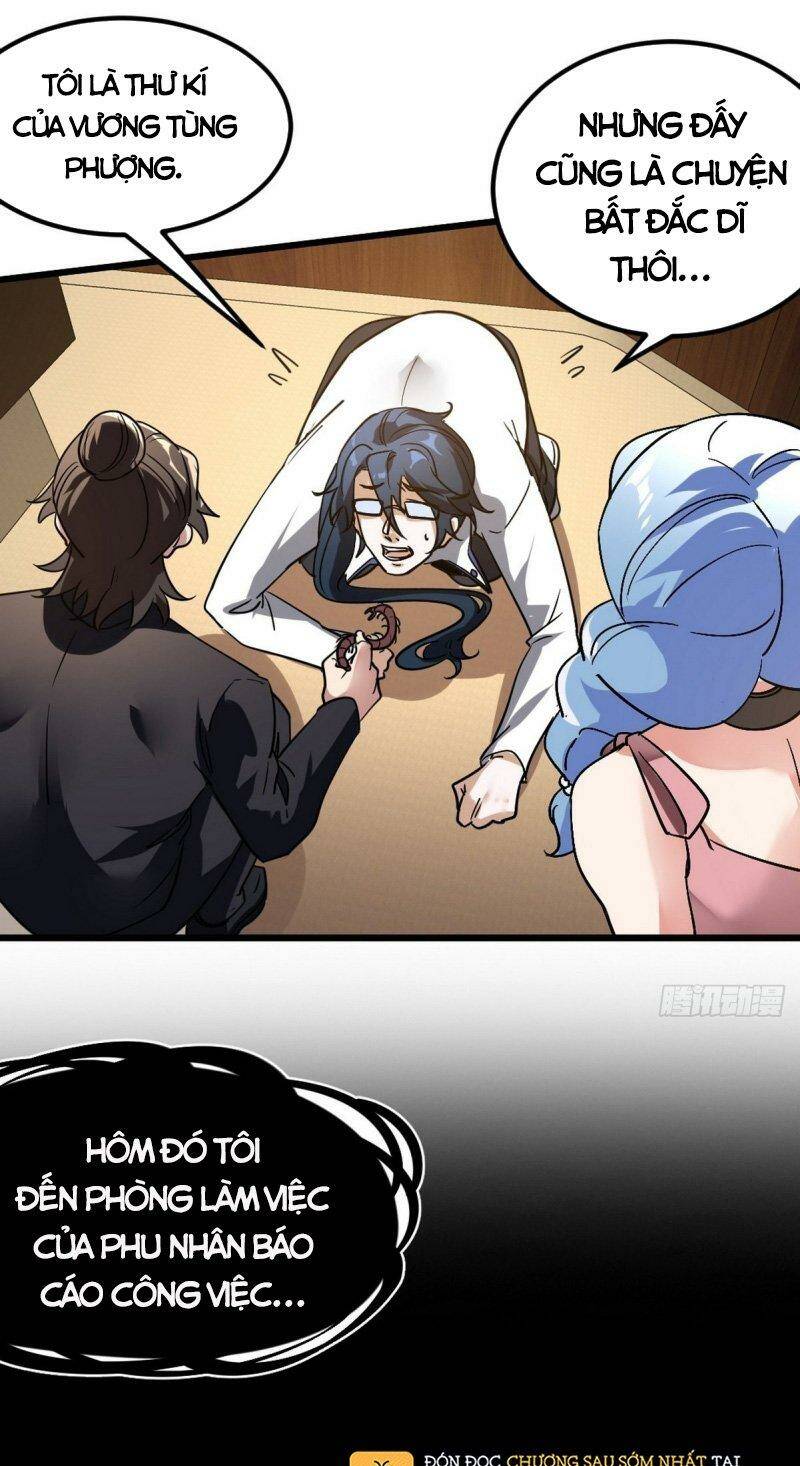 Long Vương Điện Chapter 122 - Trang 2