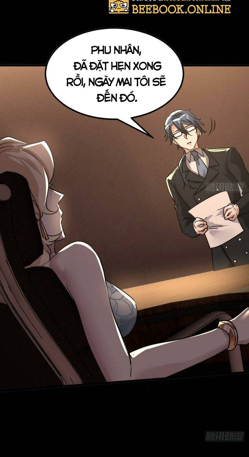 Long Vương Điện Chapter 122 - Trang 2