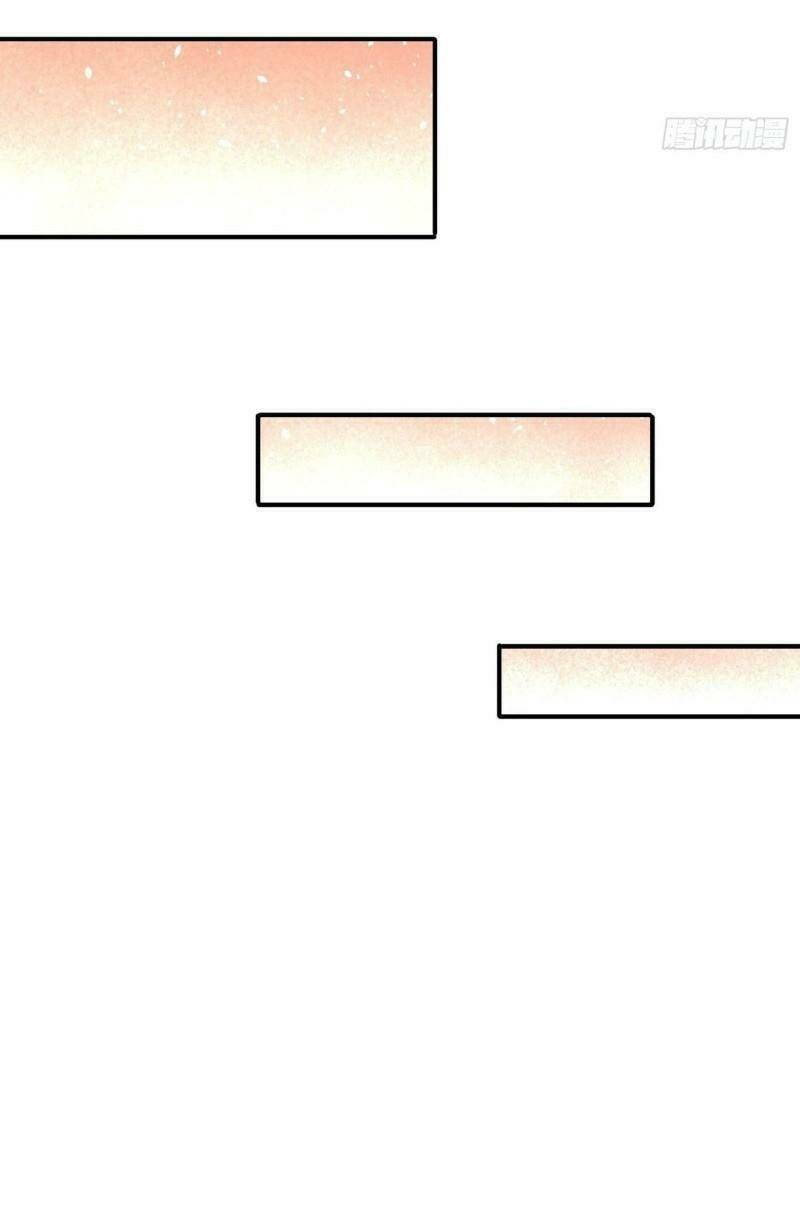 Long Vương Điện Chapter 16 - Trang 2