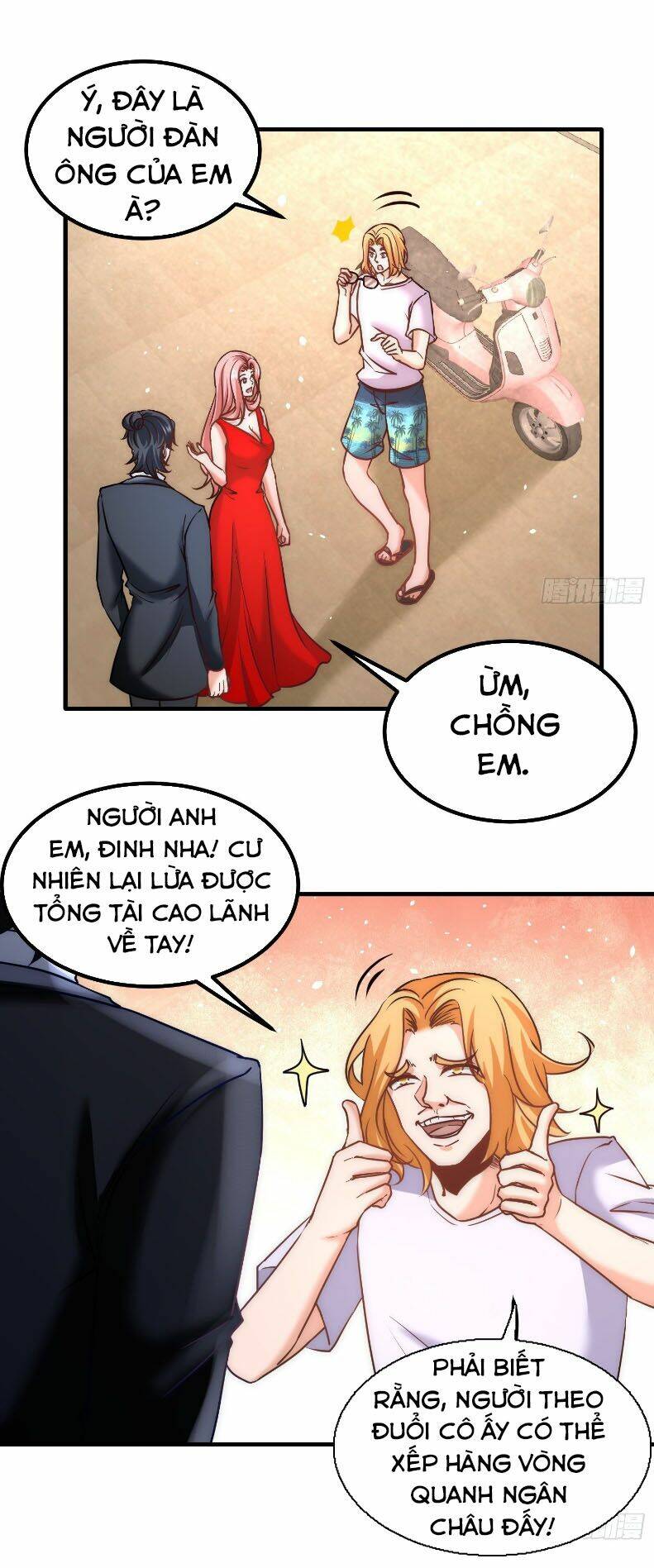 Long Vương Điện Chapter 23 - Trang 2