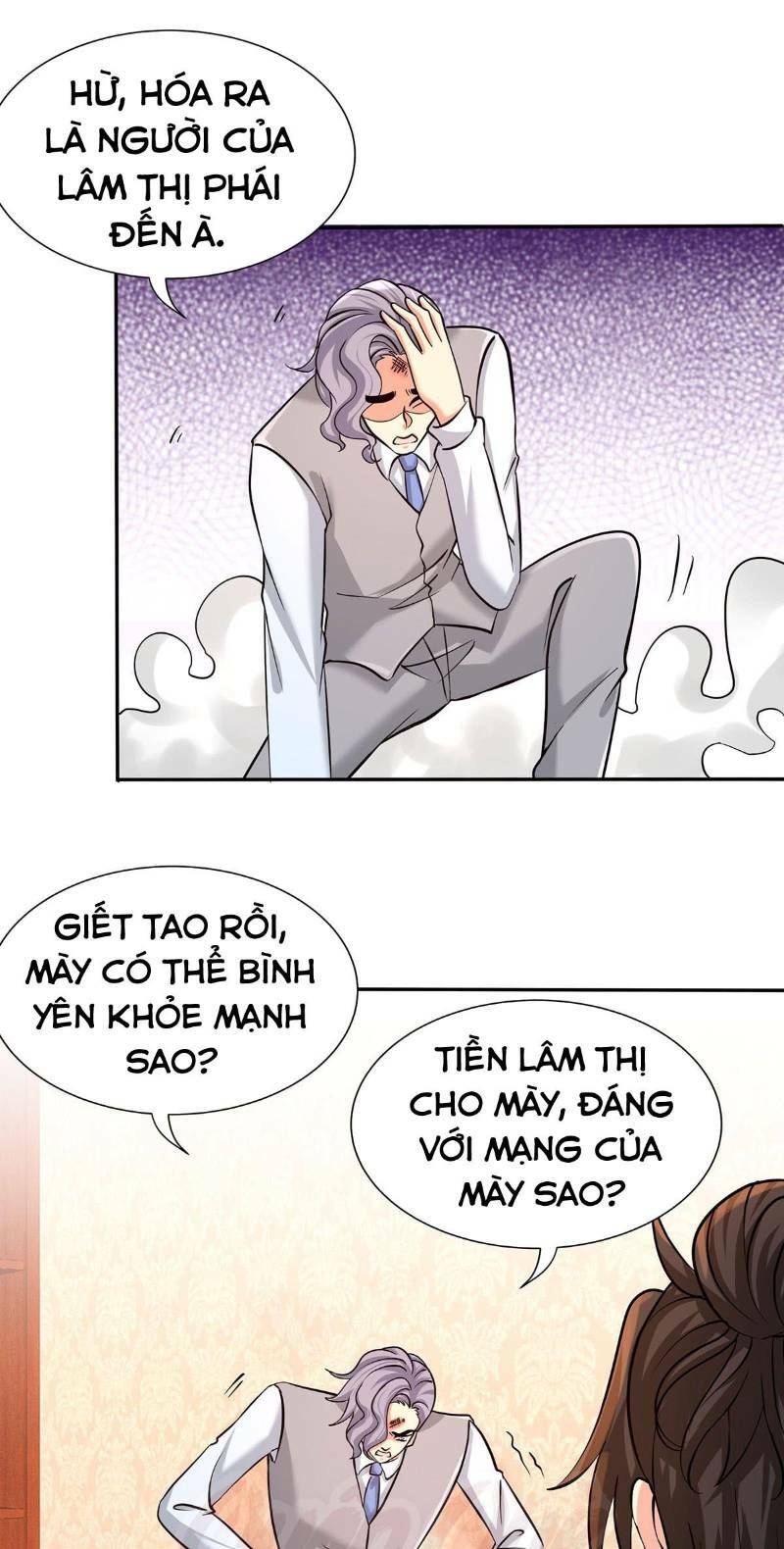 Long Vương Điện Chapter 4 - Trang 2