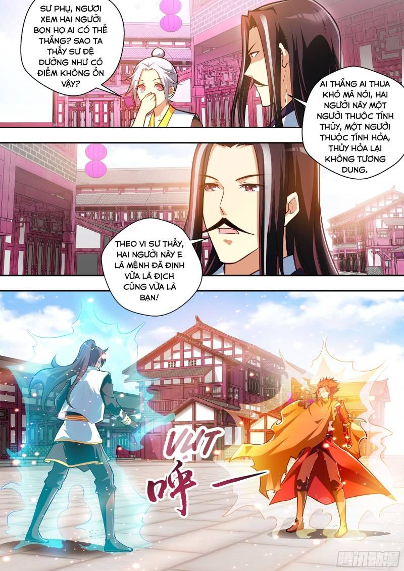 Long Vương Giác Tỉnh Chapter 10 - Trang 2
