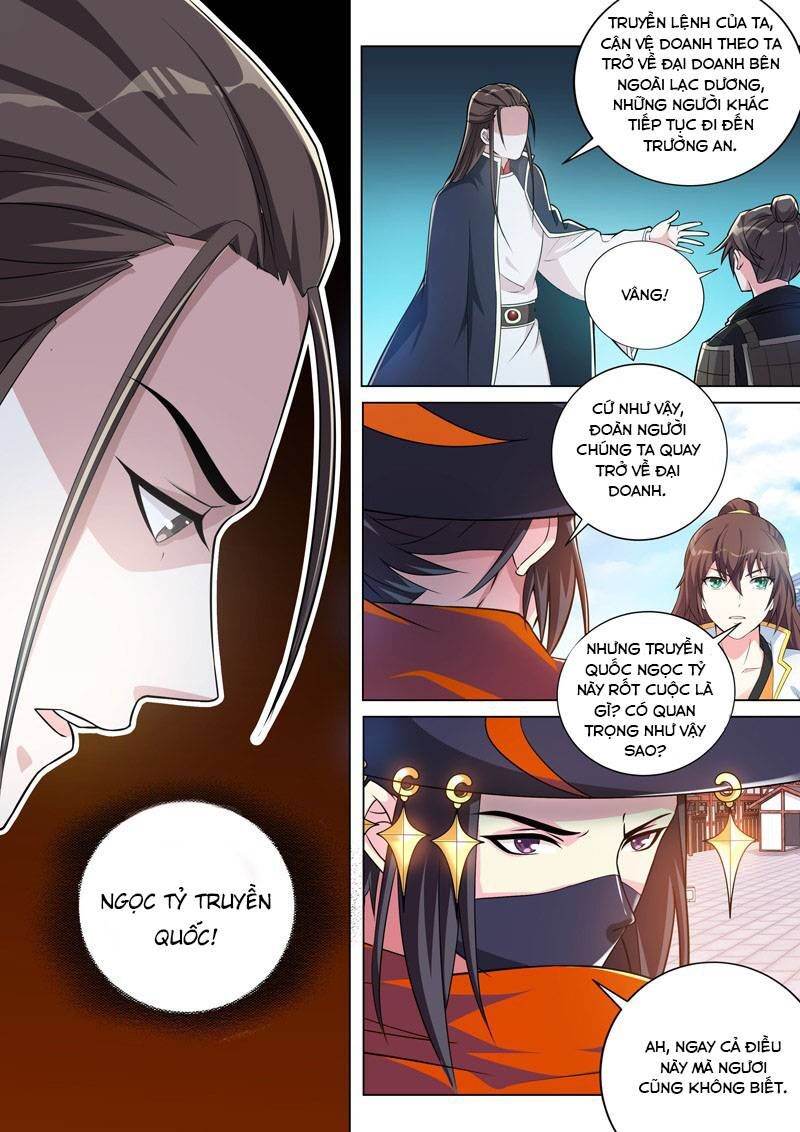 Long Vương Giác Tỉnh Chapter 24 - Trang 2