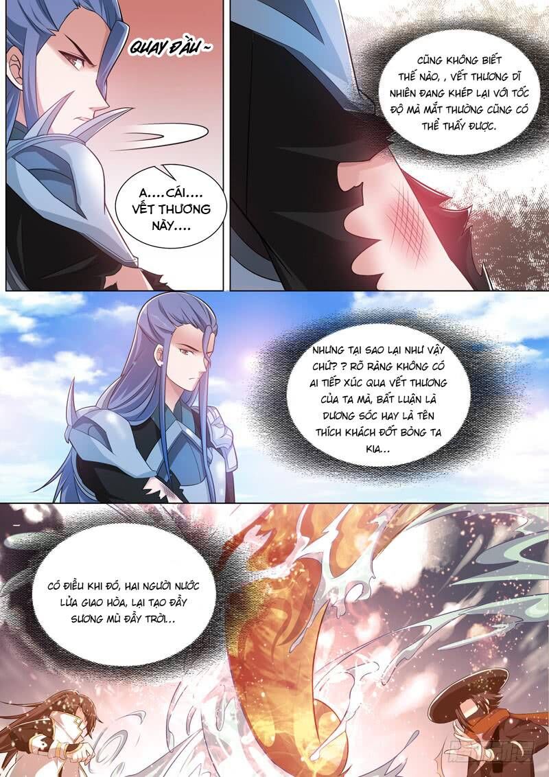 Long Vương Giác Tỉnh Chapter 26 - Trang 2