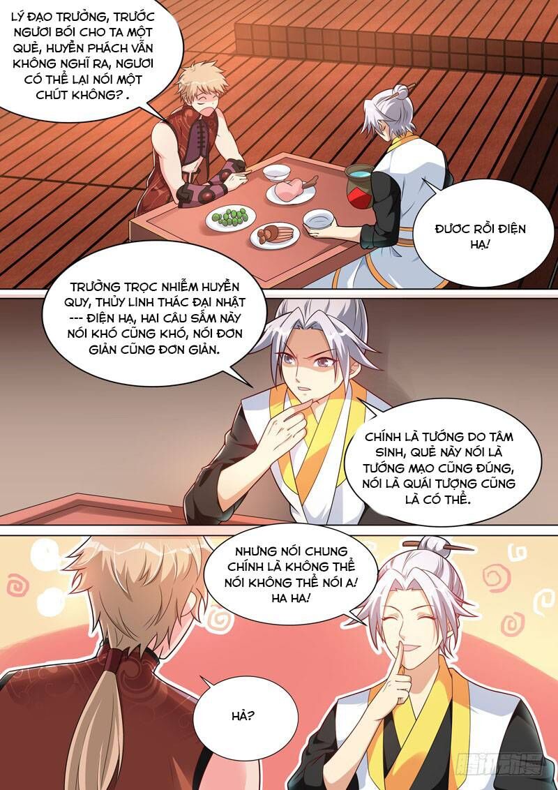 Long Vương Giác Tỉnh Chapter 32 - Trang 2