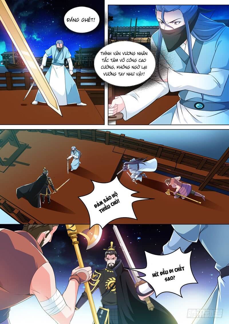 Long Vương Giác Tỉnh Chapter 35 - Trang 2