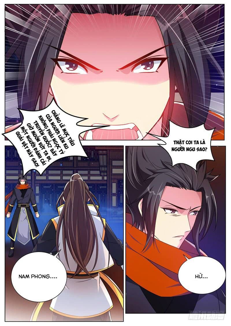 Long Vương Giác Tỉnh Chapter 42 - Trang 2