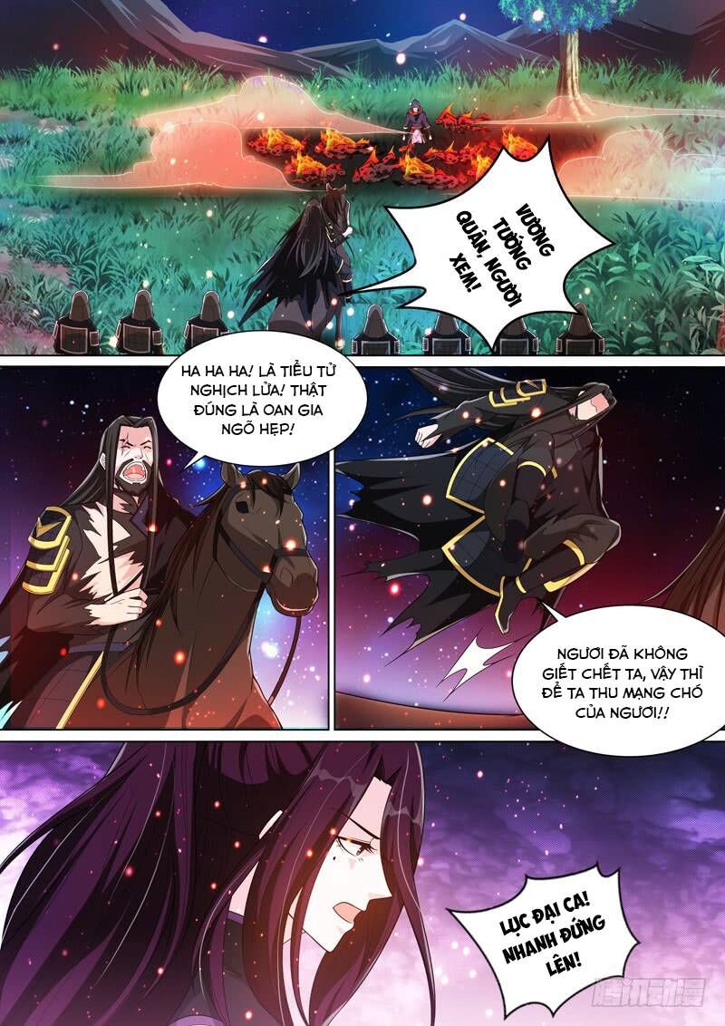 Long Vương Giác Tỉnh Chapter 48 - Trang 2