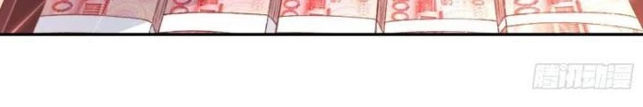 Long Vương Lệnh Chapter 39 - Trang 2