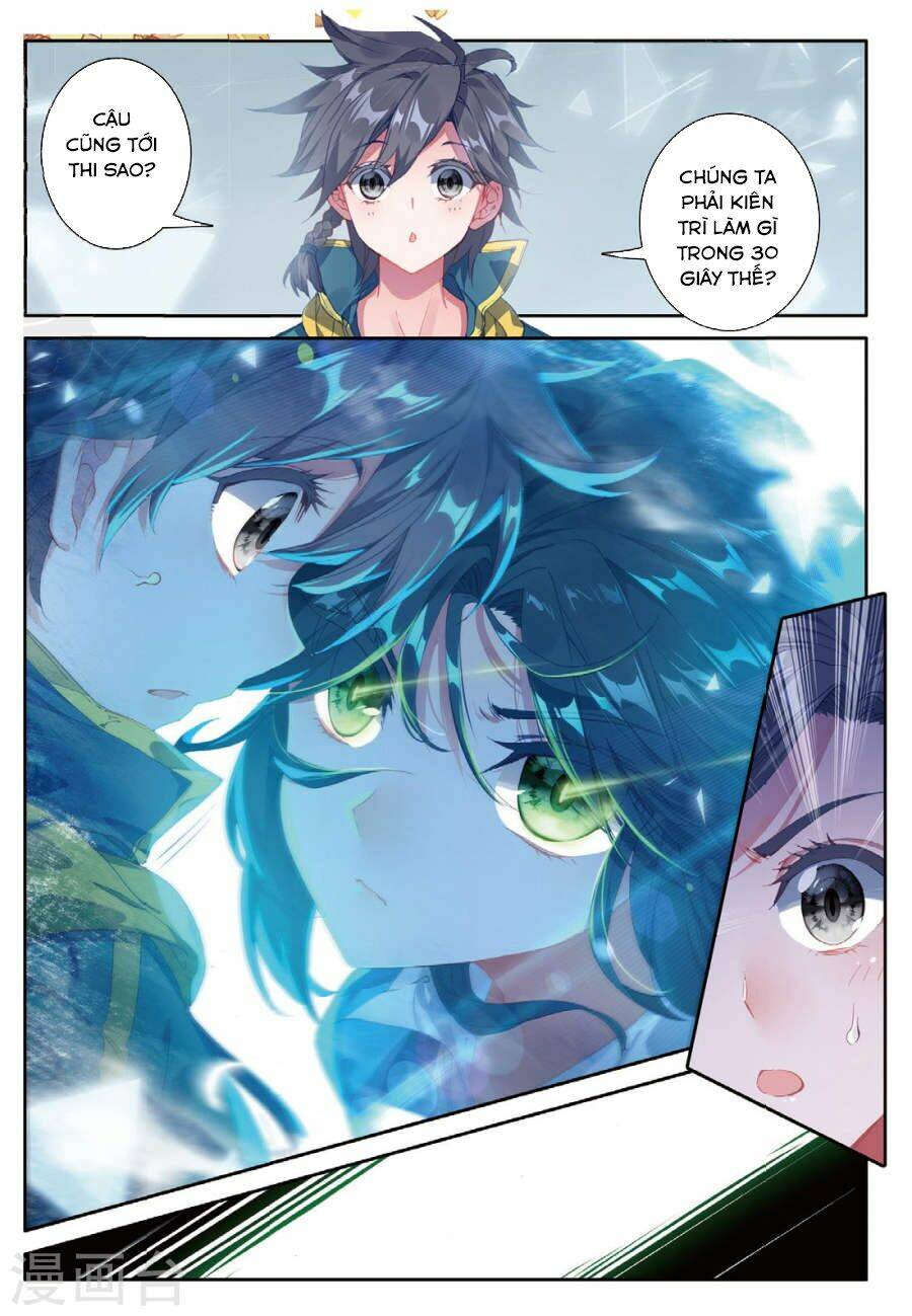 Long Vương Truyền Thuyết Chapter 101 - Trang 2