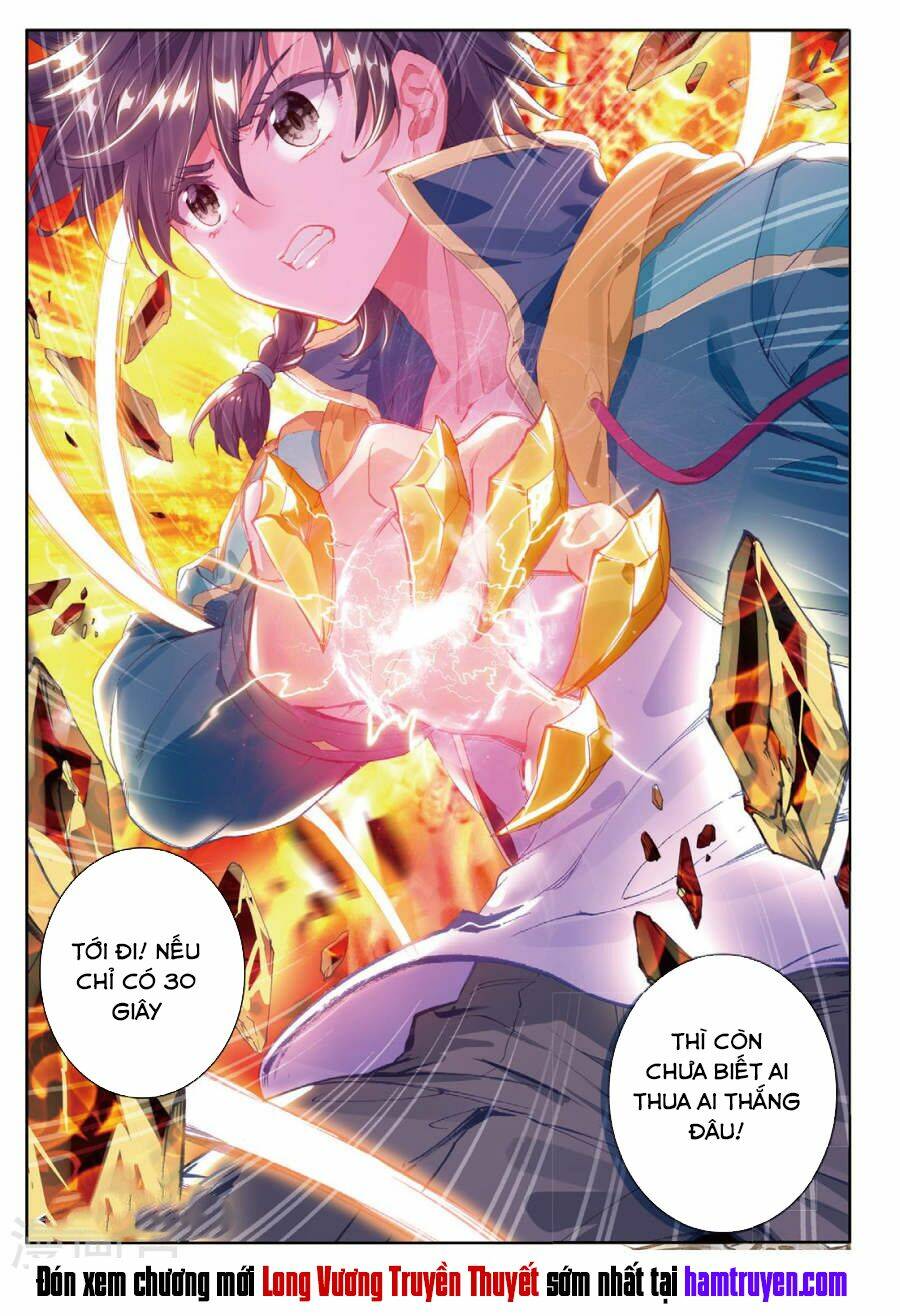 Long Vương Truyền Thuyết Chapter 101 - Trang 2