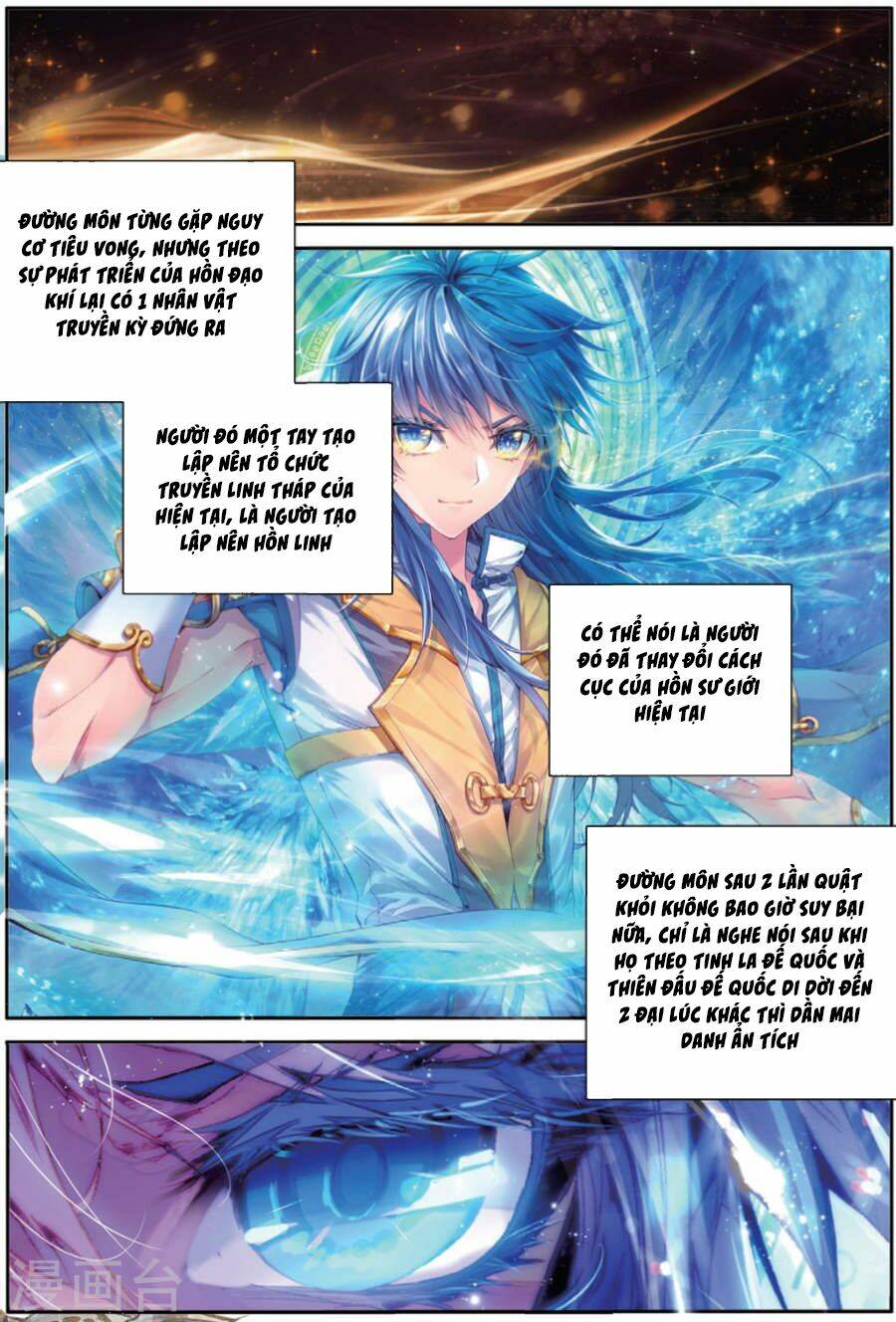 Long Vương Truyền Thuyết Chapter 103 - Trang 2