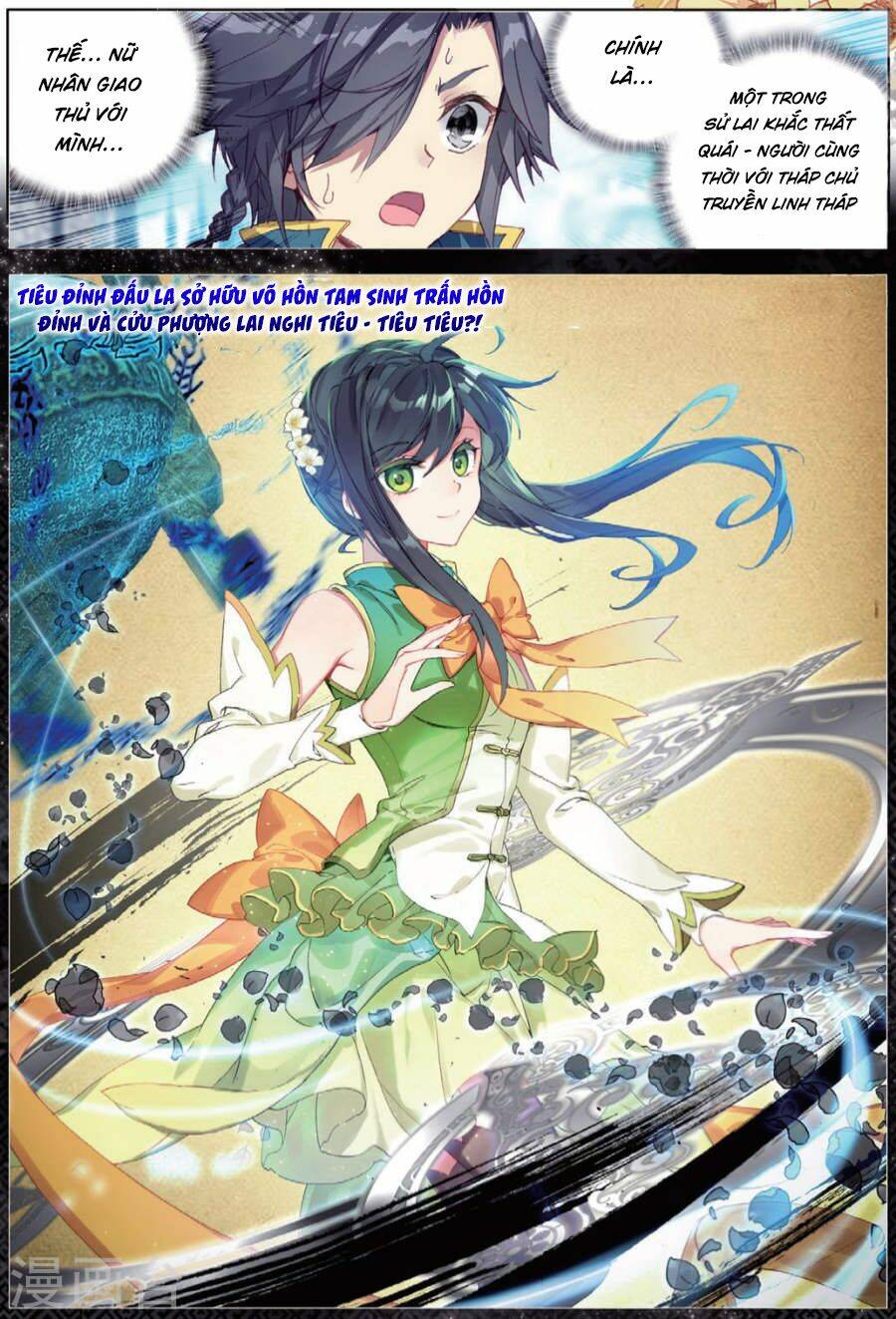 Long Vương Truyền Thuyết Chapter 103 - Trang 2