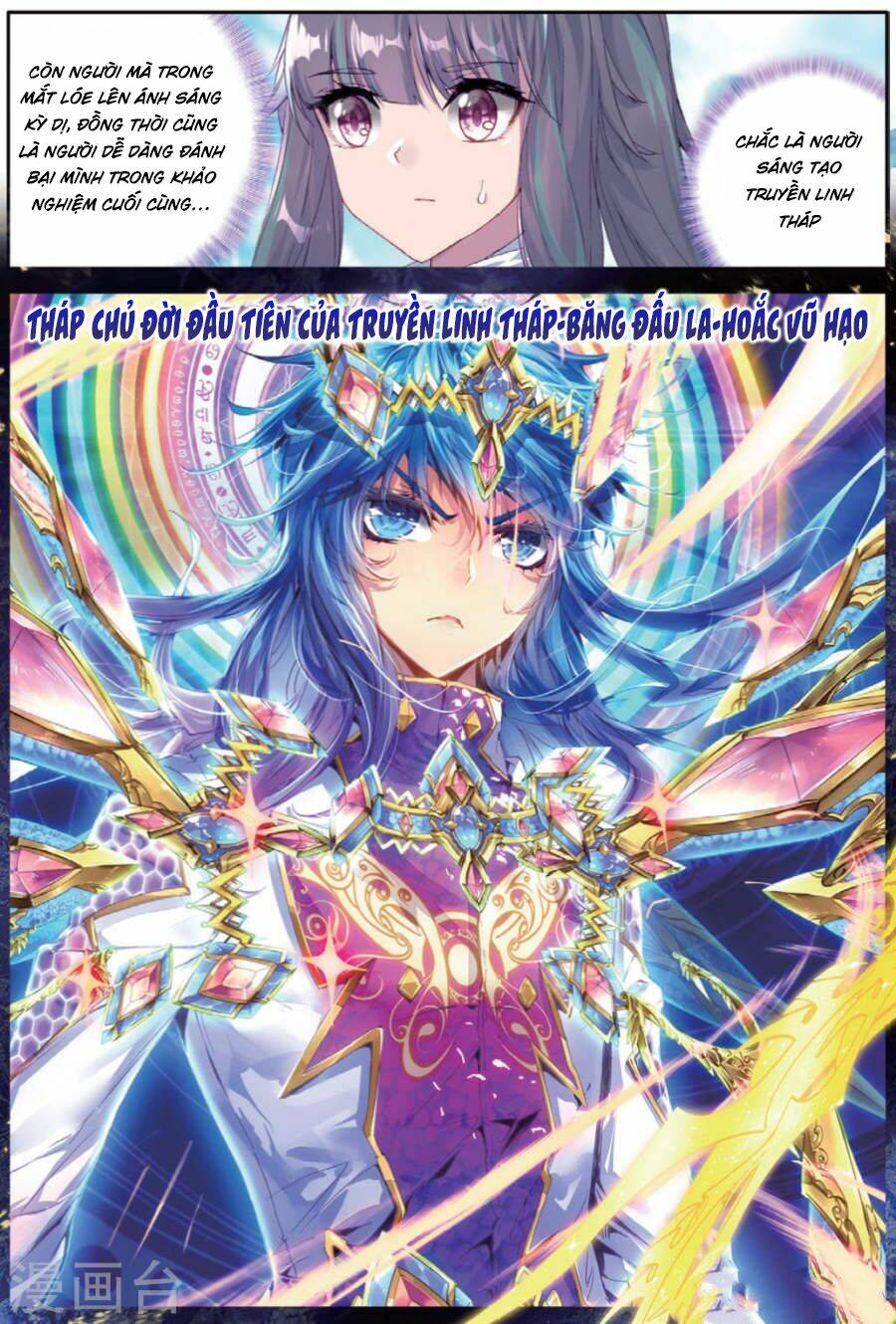 Long Vương Truyền Thuyết Chapter 103 - Trang 2