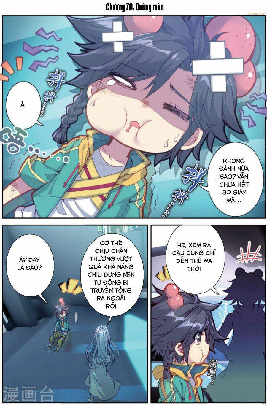 Long Vương Truyền Thuyết Chapter 103 - Trang 2