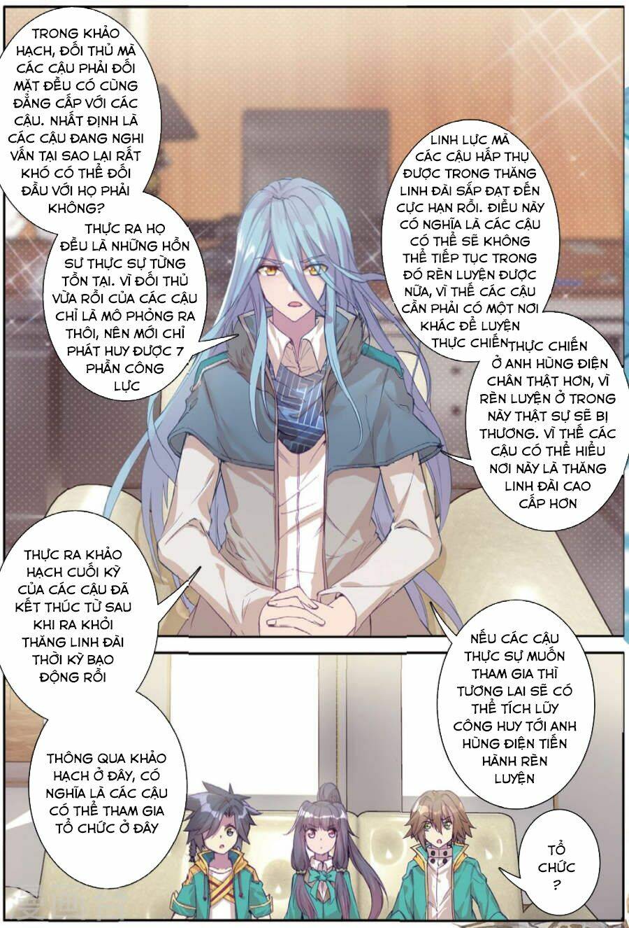 Long Vương Truyền Thuyết Chapter 103 - Trang 2