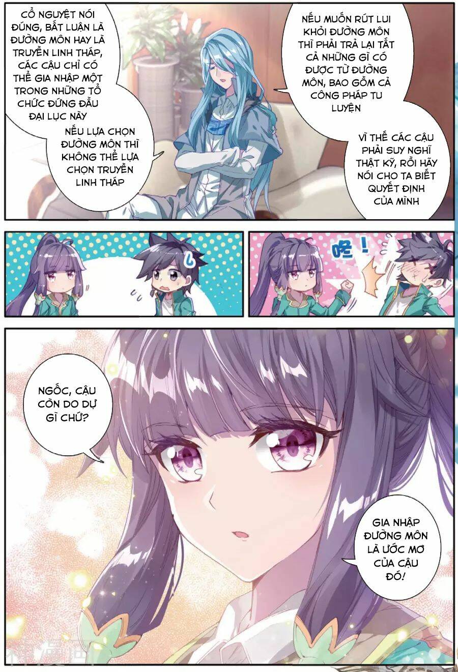 Long Vương Truyền Thuyết Chapter 104 - Trang 2