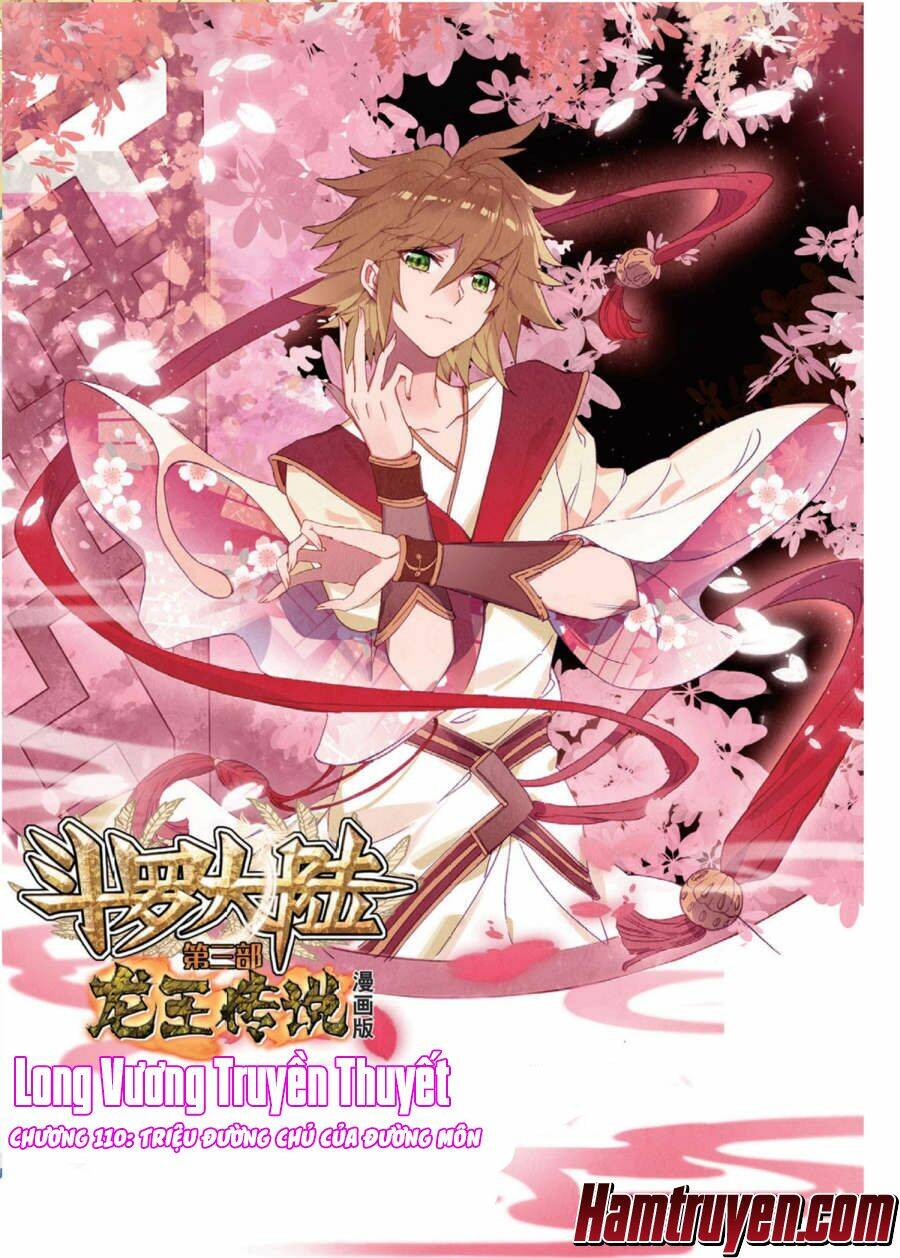 Long Vương Truyền Thuyết Chapter 110 - Trang 2