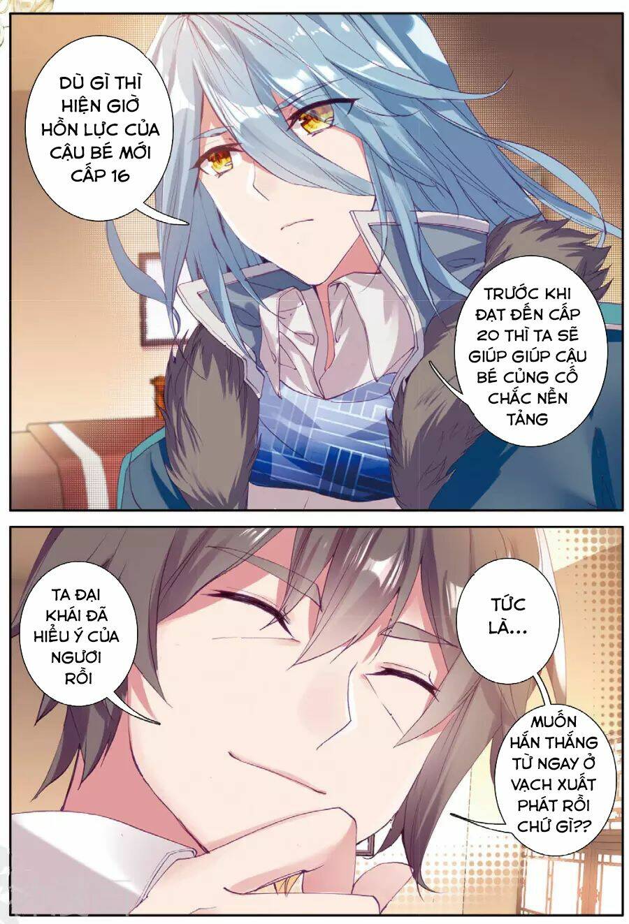 Long Vương Truyền Thuyết Chapter 111 - Trang 2