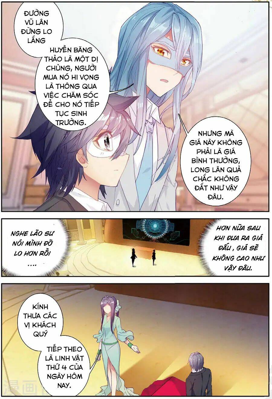 Long Vương Truyền Thuyết Chapter 113 - Trang 2