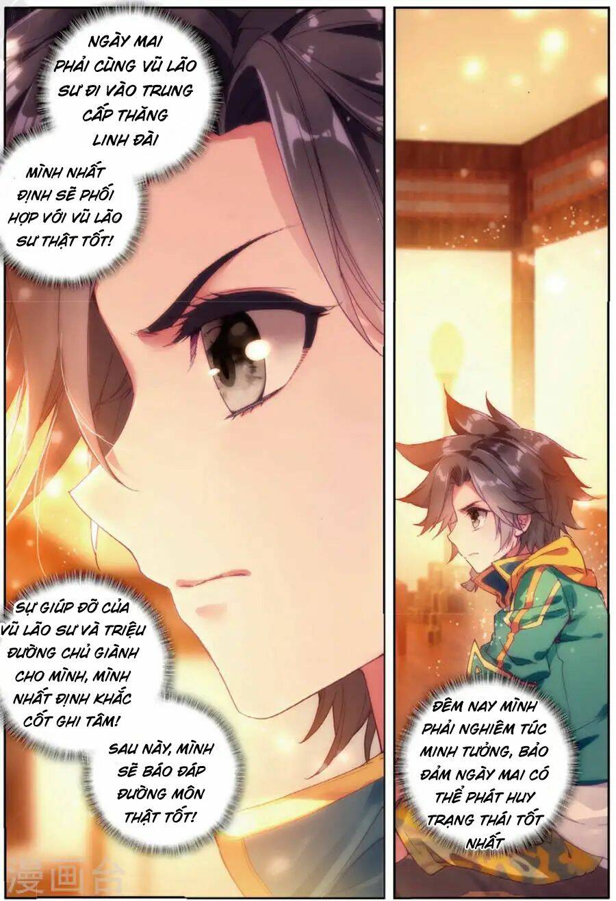 Long Vương Truyền Thuyết Chapter 114 - Trang 2