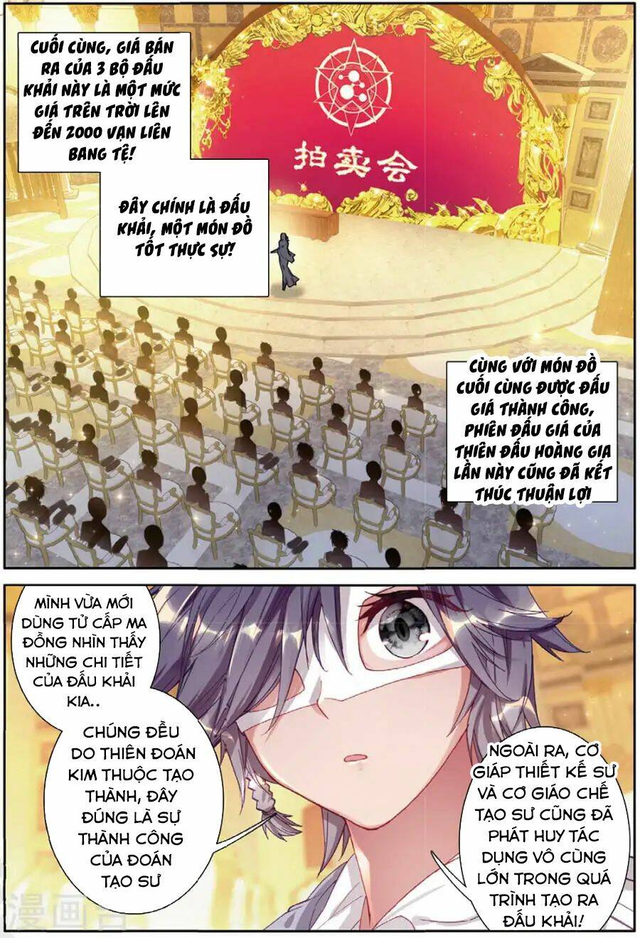 Long Vương Truyền Thuyết Chapter 114 - Trang 2