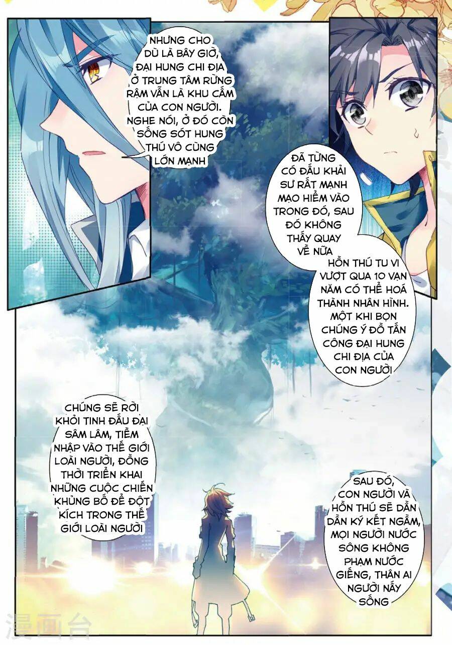 Long Vương Truyền Thuyết Chapter 115 - Trang 2