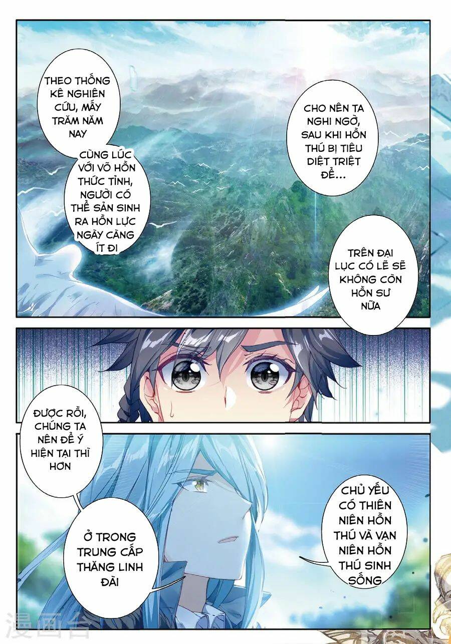 Long Vương Truyền Thuyết Chapter 115 - Trang 2