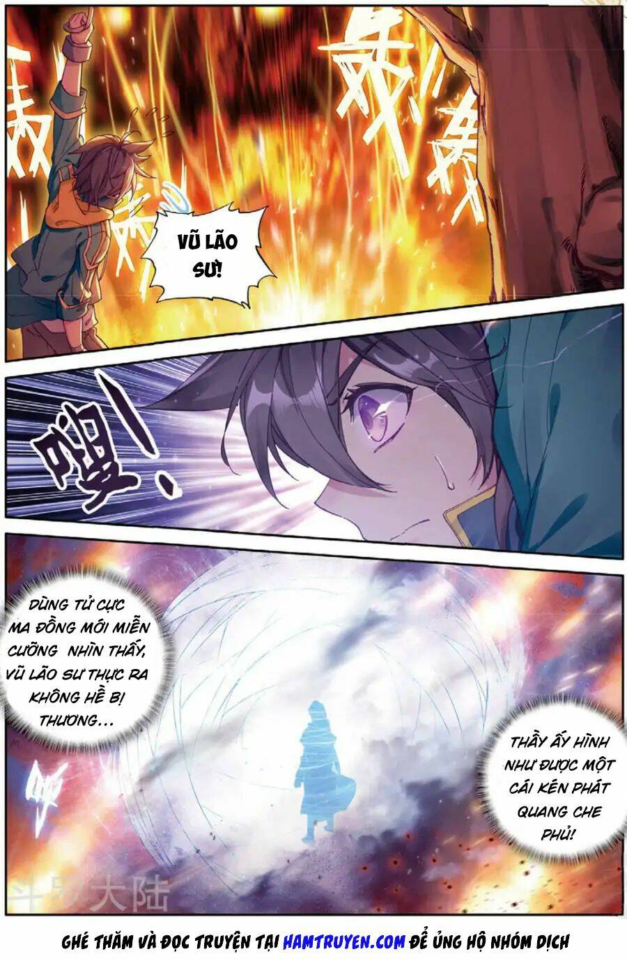 Long Vương Truyền Thuyết Chapter 116 - Trang 2