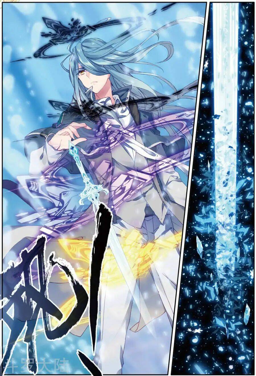 Long Vương Truyền Thuyết Chapter 116 - Trang 2