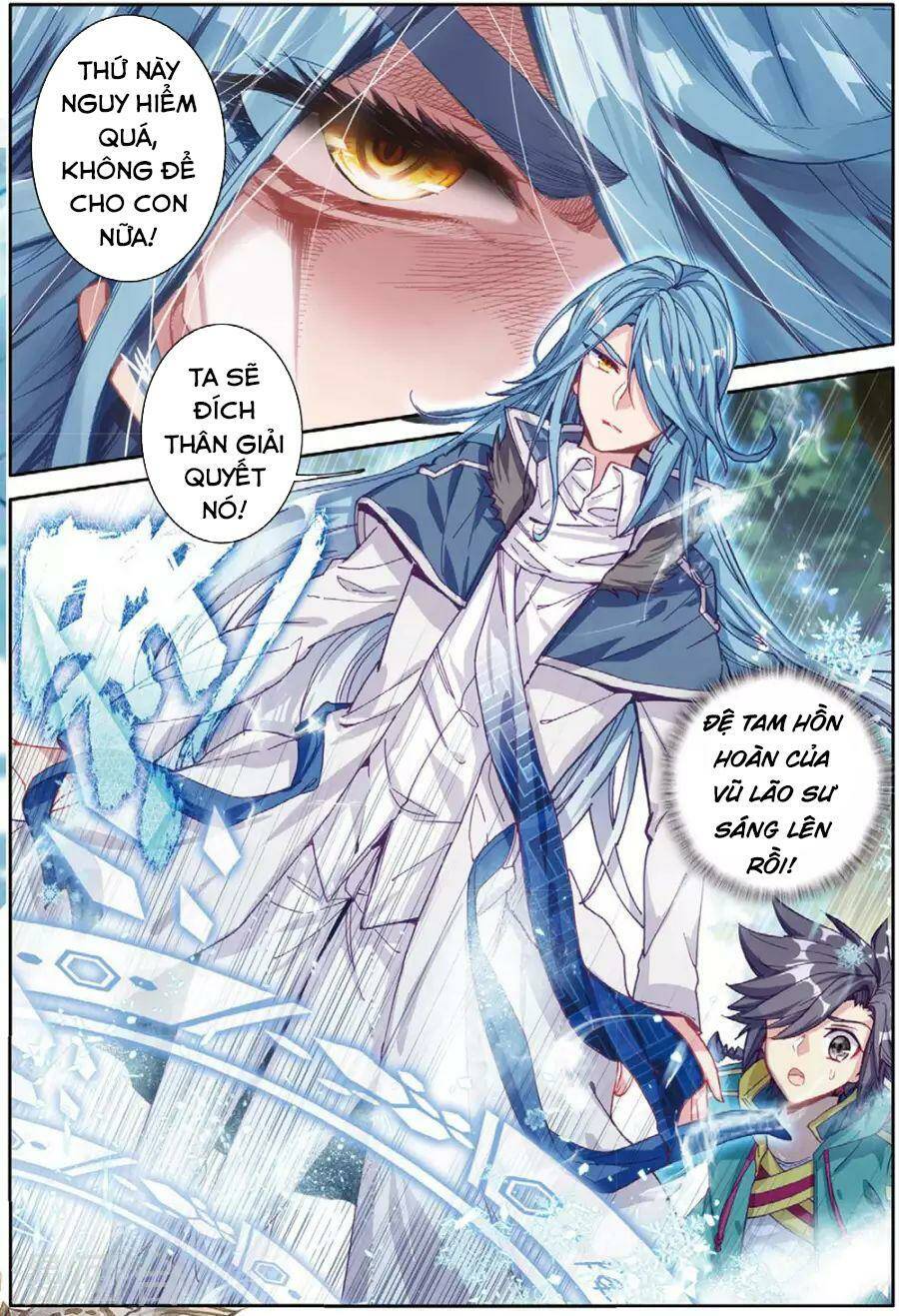 Long Vương Truyền Thuyết Chapter 117 - Trang 2