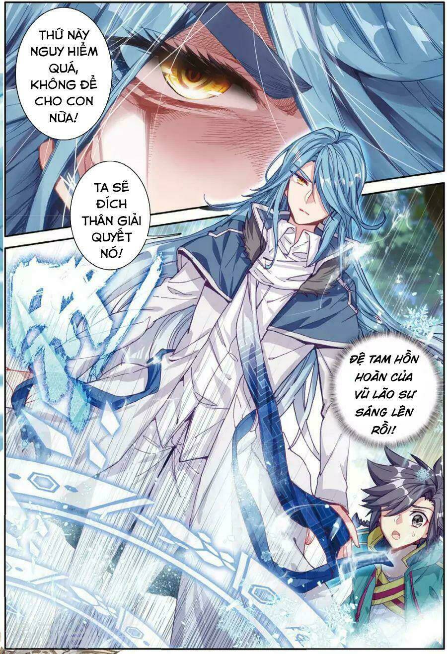 Long Vương Truyền Thuyết Chapter 118 - Trang 2