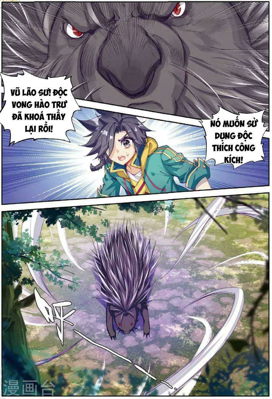 Long Vương Truyền Thuyết Chapter 118 - Trang 2