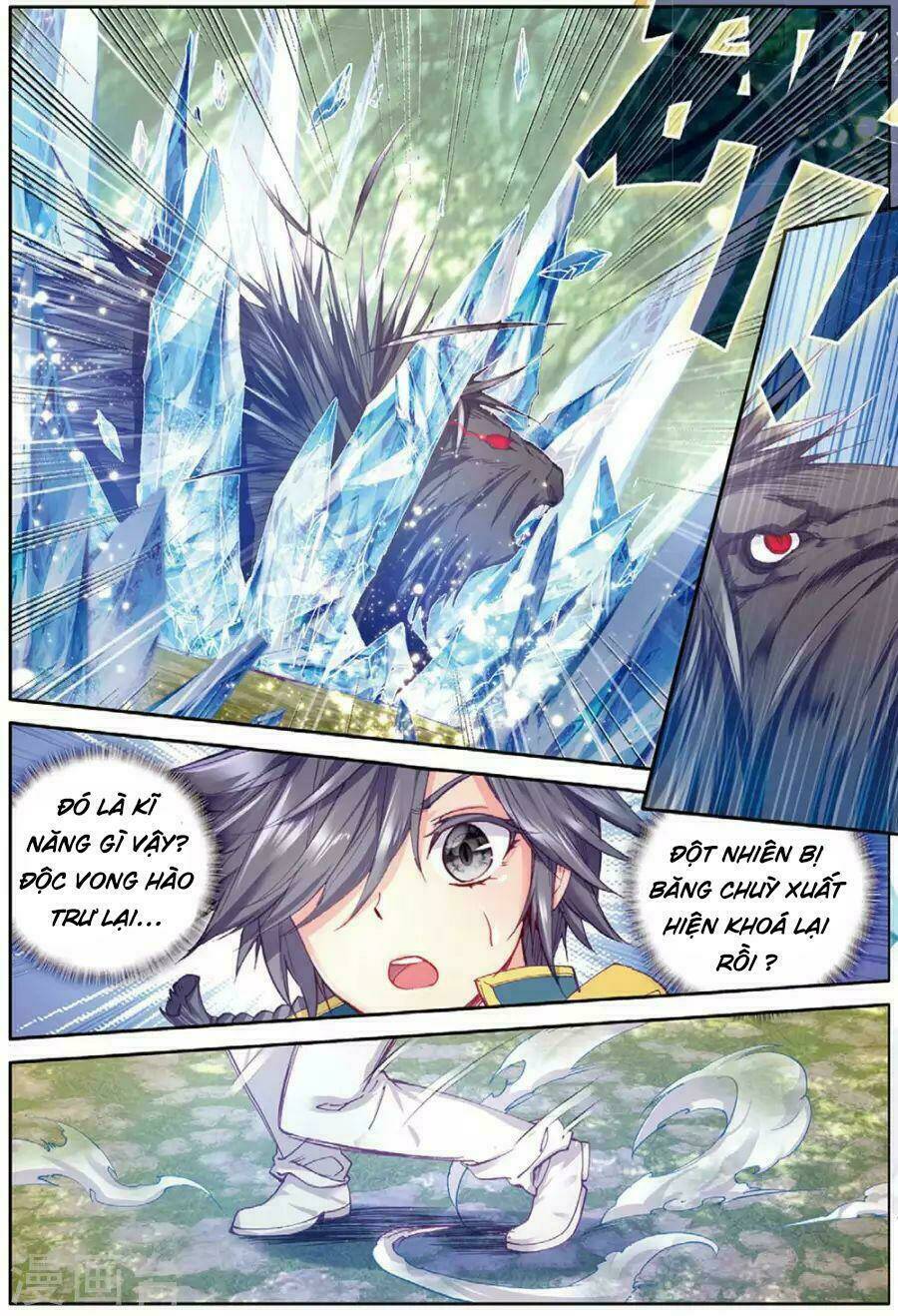 Long Vương Truyền Thuyết Chapter 118 - Trang 2