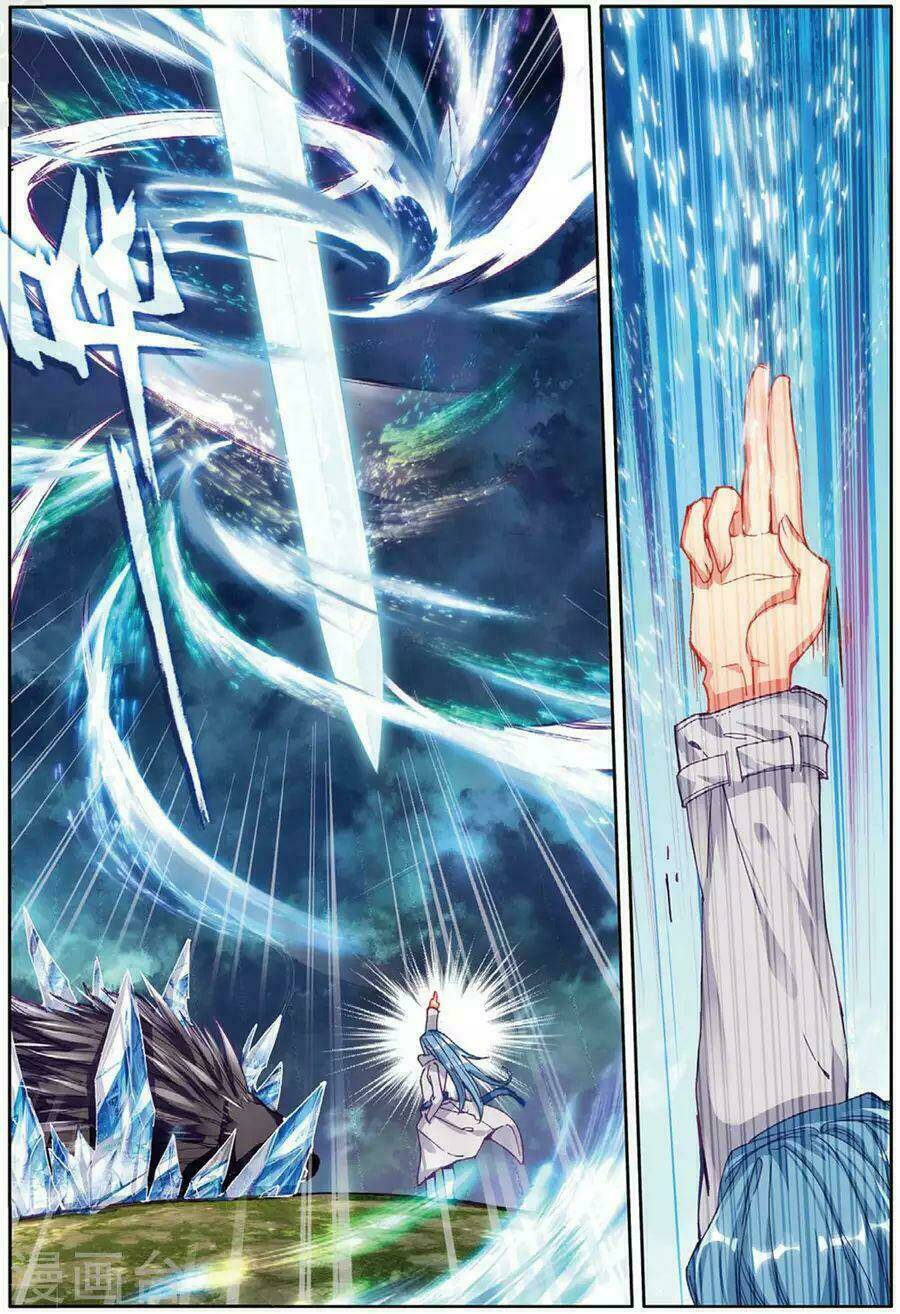 Long Vương Truyền Thuyết Chapter 118 - Trang 2