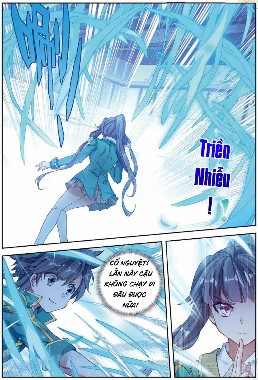 Long Vương Truyền Thuyết Chapter 127 - Trang 2